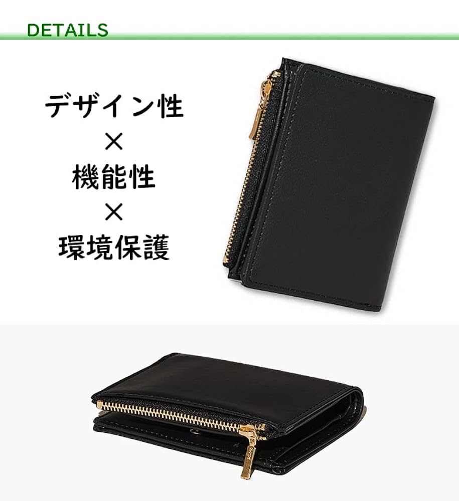 専用になります　　　VIRGINIE DARLINGバージニンダーリン財布 楽天市場】NINA RICCI 長財布 085-8016 グレインヌーボーパース
